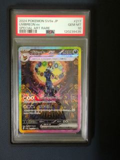 (Category: ) located in . Submitted by ezeeeeeeeee (Listing ID 1399248890, Image 1). Description: .