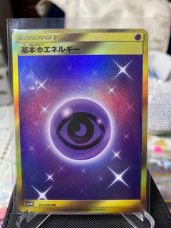 （分類：）位於 。 由 venomimpulse 提交（商品編號 1399305998，圖片 1）。簡介： 。