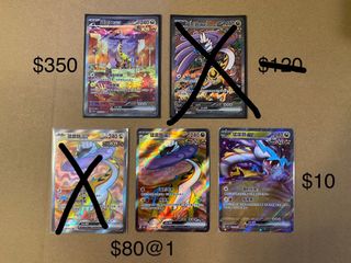 （分類：）位於 。 由 playchoco 提交（商品編號 1388176469，圖片 1）。簡介： 。