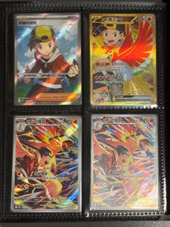 （分類：）位於 。 由 edisontsang 提交（商品編號 1399363470，圖片 1）。簡介： 。