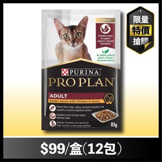 （分類：）位於 。 由 lovesphynxcat 提交（商品編號 1399255938，圖片 1）。簡介： 。