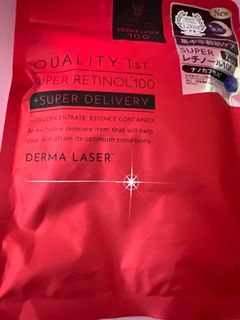 Quality 1st Derma Laser 100 超級視黃醇面膜64227568984707110