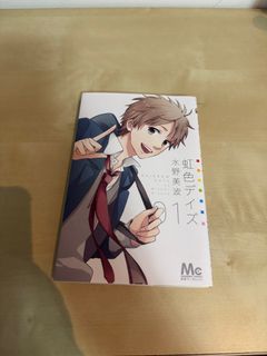 (Category: ) located in . Submitted by xinchuuuu (Listing ID 1399424550, Image 1). Description: .
