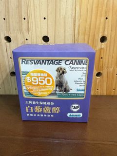 （分類：）位於 。 由 animalhand888 提交（商品編號 1399433358，圖片 1）。簡介： 。