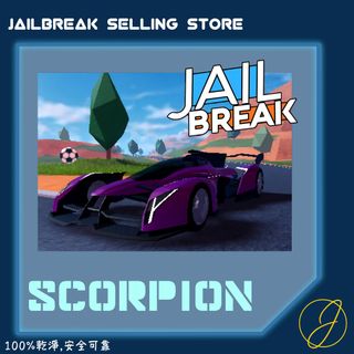 （分類：）位於 。 由 jailbreak_selling_store 提交（商品編號 1320060035，圖片 1）。簡介： 。