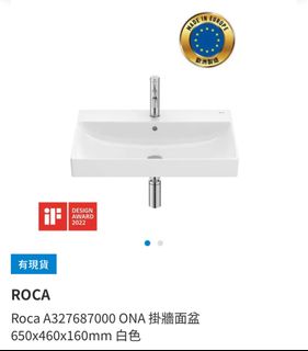 （分類：）位於 。 由 mui26 提交（商品編號 1399412313，圖片 1）。簡介： 。