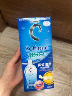 ROHTO C3 Softone Moist 隱形眼鏡護理液64222194169985110