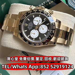 （分類：）位於 。 由 bousamtong 提交（商品編號 1399276016，圖片 1）。簡介： 。