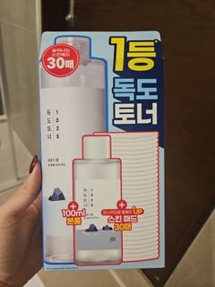 Round Lab 1025 獨島爽膚水 300ml 限量版 + 免費 100ml64223366150529110