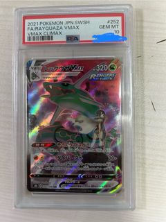 （分類：）位於 。 由 rocketmon 提交（商品編號 1399379630，圖片 1）。簡介： 。