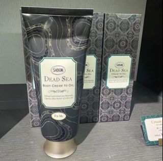 sabon以色列高端線死海系列 死海身體乳200ml64231875165441110