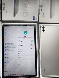 （分類：）位於 。 由 seyed_electronics 提交（商品編號 1399016007，圖片 1）。簡介： 。