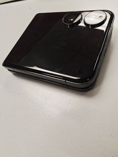 （分類：）位於 。 由 pn.perry 提交（商品編號 1399312056，圖片 1）。簡介： 。