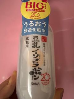 SANA 豆乳美肌保濕爽膚水 300ml64226596283777110