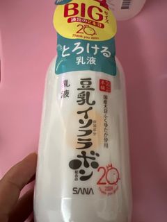 SANA 豆乳美肌乳液 300ml64226449311233110