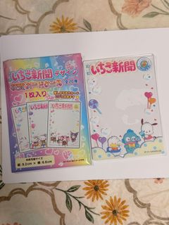 （分類：）位於 。 由 wty852 提交（商品編號 1399423368，圖片 1）。簡介： 。