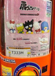 （分類：）位於 。 由 yyen2 提交（商品編號 1399377269，圖片 1）。簡介： 。