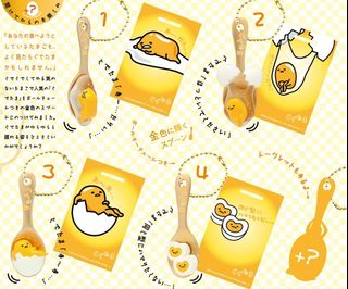 （分類：）位於 。 由 astridbui 提交（商品編號 1399376390，圖片 1）。簡介： 。