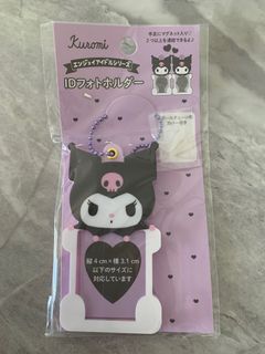 Sanrio Kuromi相框鎖匙扣 相片夾64229341249538110