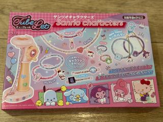 三麗鷗Tube Let珠寶製作套裝64228236822017110