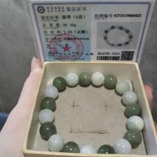 翡翠手串(SC.62)64232872889987110