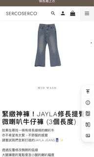 （分類：）位於 。 由 zozozoc 提交（商品編號 1399446354，圖片 1）。簡介： 。