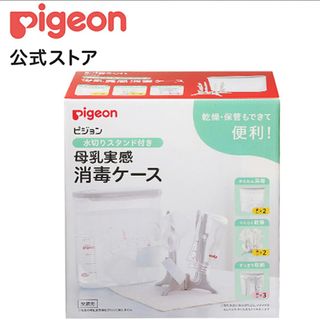 （分類：）位於 。 由 dollss 提交（商品編號 1399376789，圖片 1）。簡介： 。