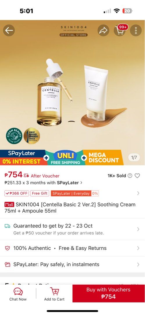 SKIN1004 Centella Basic 2 Ver.2 Soothing Cream (Category: Face Care) located in Quezon City. Submitted by qcdecluttering (Listing ID 1399344331, Image 1). Description: - SKIN1004 Centella Basic 2 Ver.2 Soothing Cream Set - 75ml Soothing Cream & 55ml Ampoule - both still sealed - rfs: need funds - mop: gcash - can ship via lalamove, grab, or lbc.