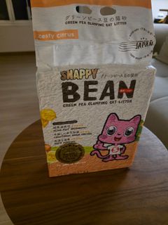 (Category: ) located in . Submitted by simplefoods (Listing ID 1399414389, Image 1). Description: .