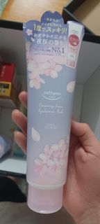 Kose Softymo 夜櫻潔面乳 洗面奶64222392579714110