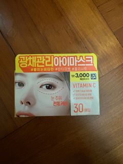 韓國Somisome眼膜貼64230165093122110