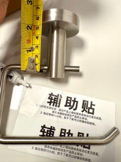 （分類：）位於 。 由 atsang123 提交（商品編號 1399307866，圖片 1）。簡介： 。