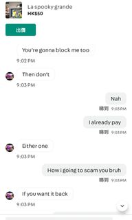 偷一個腦腐的騙子64229142235394110