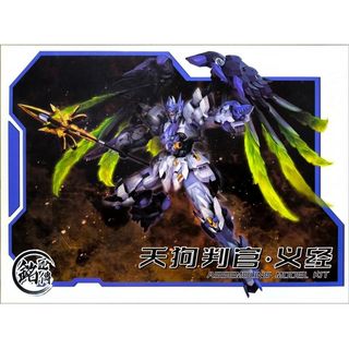 (Category: ) located in . Submitted by graze206 (Listing ID 1399251022, Image 1). Description: .