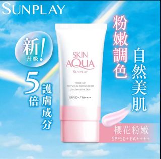 （分類：）位於 。 由 jyip3 提交（商品編號 1399404111，圖片 1）。簡介： 。
