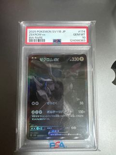 （分類：）位於 。 由 jackjack9894 提交（商品編號 1399431252，圖片 1）。簡介： 。