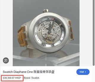 （分類：）位於 。 由 jackjackjs 提交（商品編號 1399330083，圖片 1）。簡介： 。