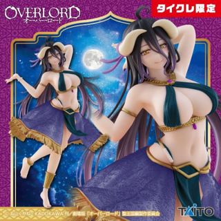（分類：）位於 。 由 si1ver 提交（商品編號 1399265855，圖片 1）。簡介： 。