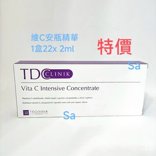 （分類：）位於 。 由 ahsaskincare 提交（商品編號 1399440879，圖片 1）。簡介： 。
