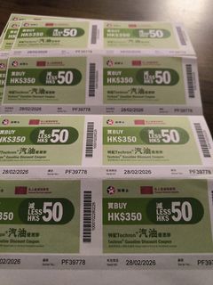 （分類：）位於 。 由 shinglee2000 提交（商品編號 1399412954，圖片 1）。簡介： 。