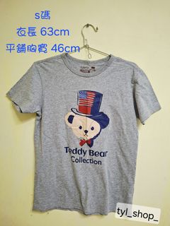 Teddy Bear 灰色短袖T恤64229338531074110