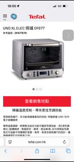 （分類：）位於 。 由 venuslauling 提交（商品編號 1399358034，圖片 1）。簡介： 。