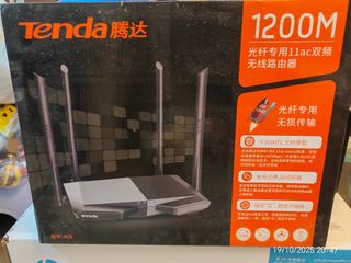 Tenda 1200M Fiber Dual-Band Wireless Router64221338426755110