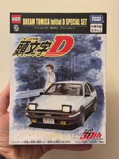 （分類：）位於 。 由 dbz989 提交（商品編號 1399322859，圖片 1）。簡介： 。