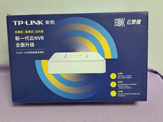 TP-Link TL-NVR6104C-L4P Network Video Recorder / H.265+ PoE Network DVR (4 PoE Ports/4 Channels/Single Drive Bay64226816615554110
