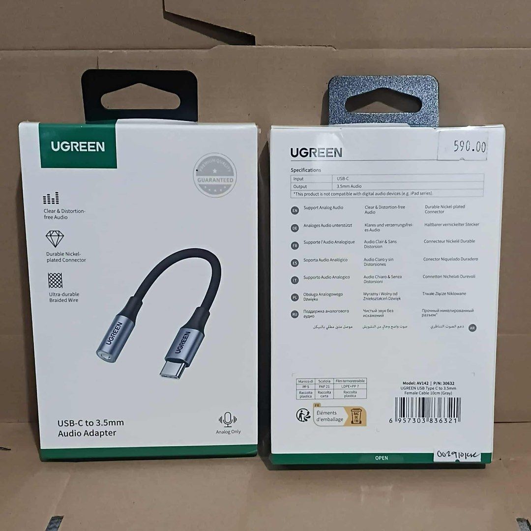 UGREEN USB C Type C to 3.5mm audio adapter (Category: Cables & Adaptors) located in Manila. Submitted by mxrx_ (Listing ID 1399303777, Image 2). Description: .