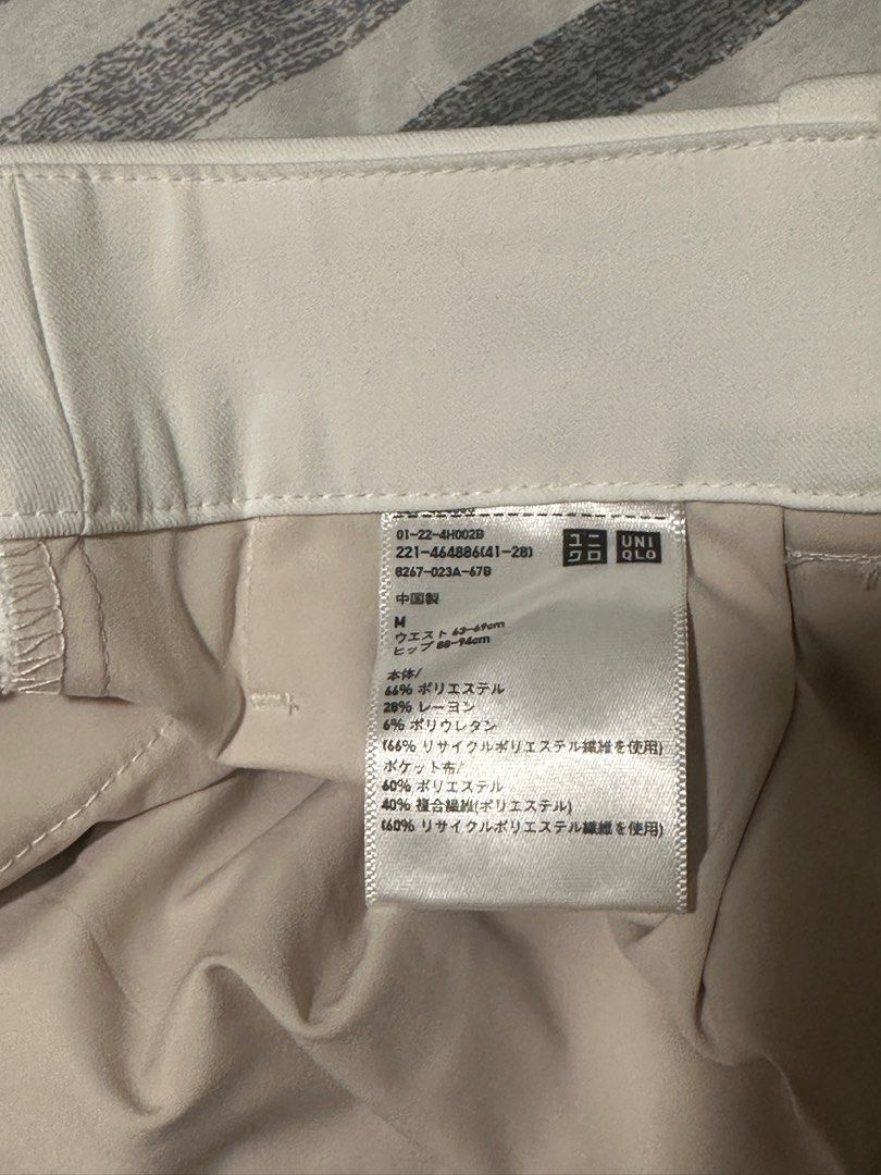 由 uuuuud (刊登 ID 1399402152，圖片 3) 提交，位於 台北市 (Taipei) 的 Uniqlo 女裝 打褶寬褲 白 M (類別：其他下身衣物)，說明：仙台Uniqlo購買 穿一洗一 非專業賣家不接受任何理由退換貨。