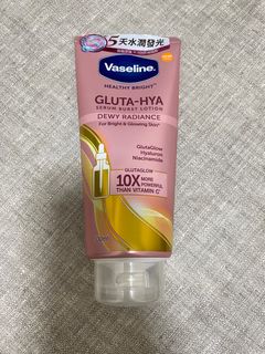 (包順豐）Vaseline凡士林肌亮水潤精華凝乳330毫升64230511047426110