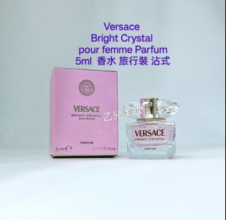 Versace Bright Crystal pour femme Parfum 5ml  香水旅行裝 沾式64224420856193110