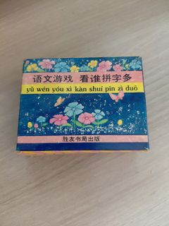 (Category: ) located in . Submitted by yangyy72 (Listing ID 1399320238, Image 1). Description: .